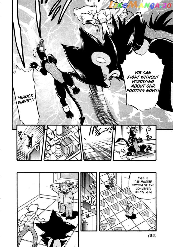 Pocket Monster Special chapter 385 - page 22