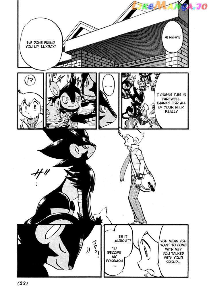 Pocket Monster Special chapter 385 - page 23