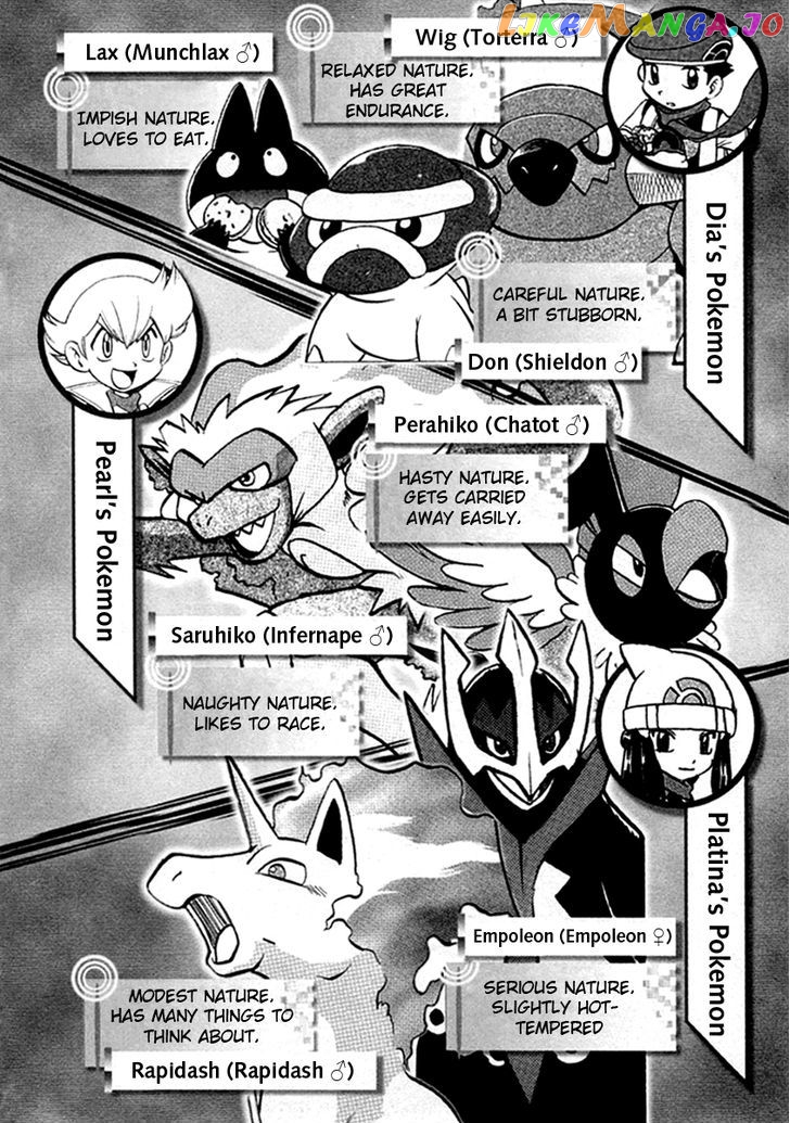 Pocket Monster Special chapter 385 - page 6