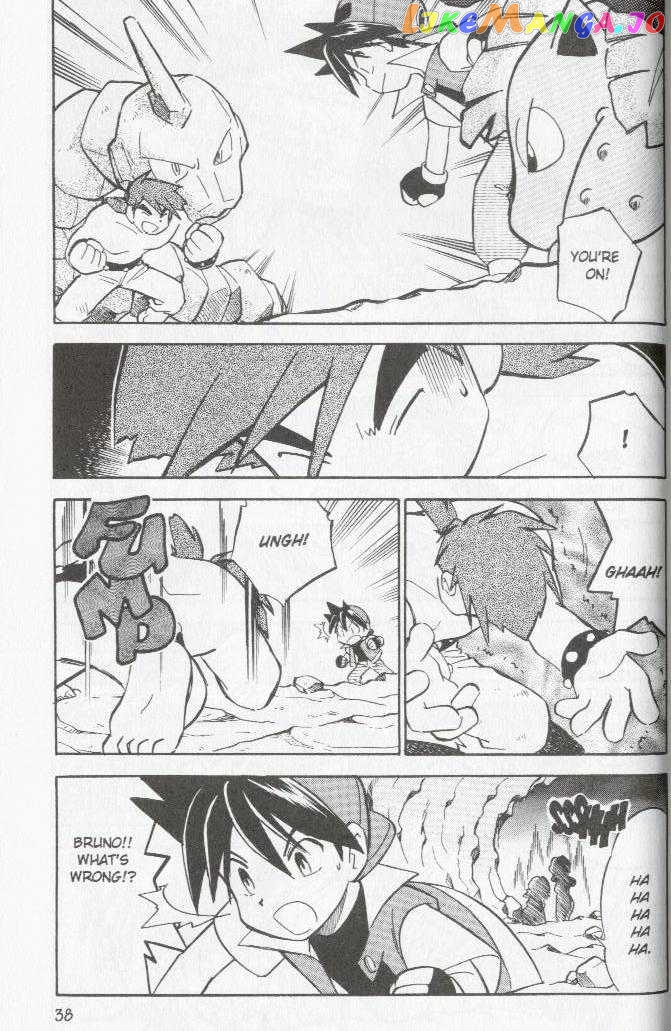 Pocket Monster Special chapter 67 - page 12