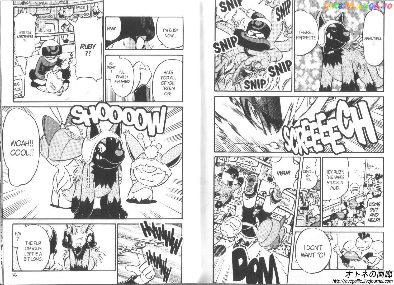Pocket Monster Special chapter 181 - page 3