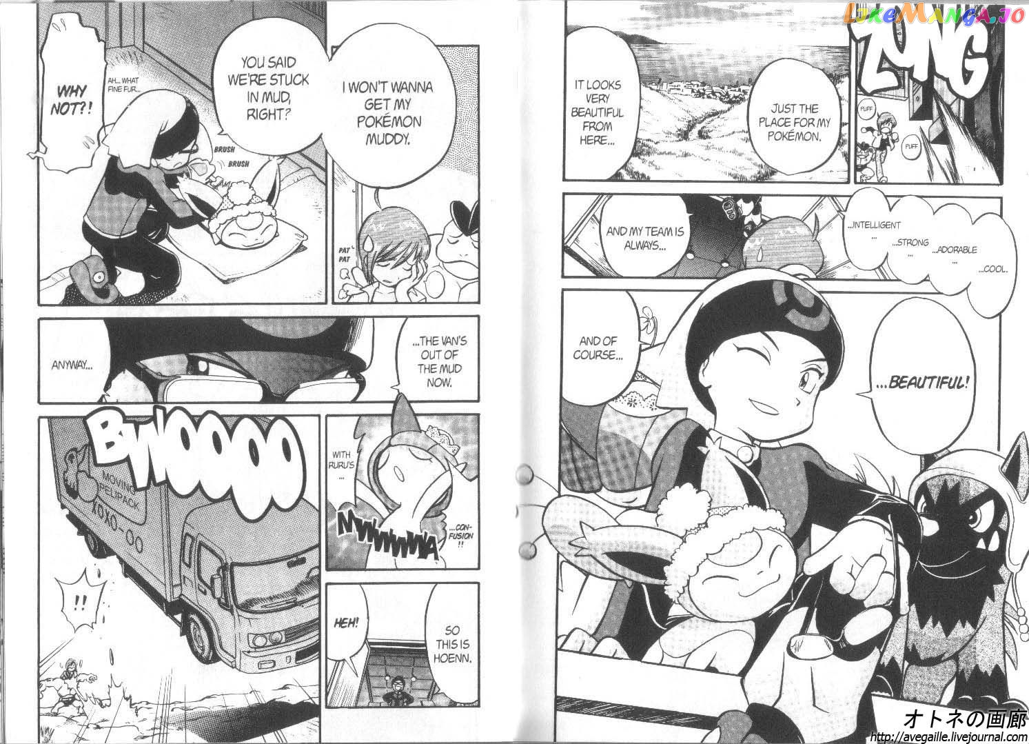 Pocket Monster Special chapter 181 - page 4