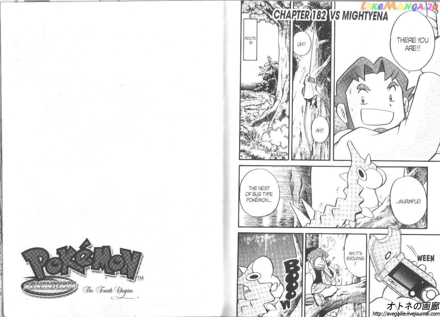 Pocket Monster Special chapter 181 - page 5