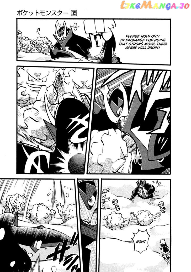 Pocket Monster Special chapter 386 - page 10