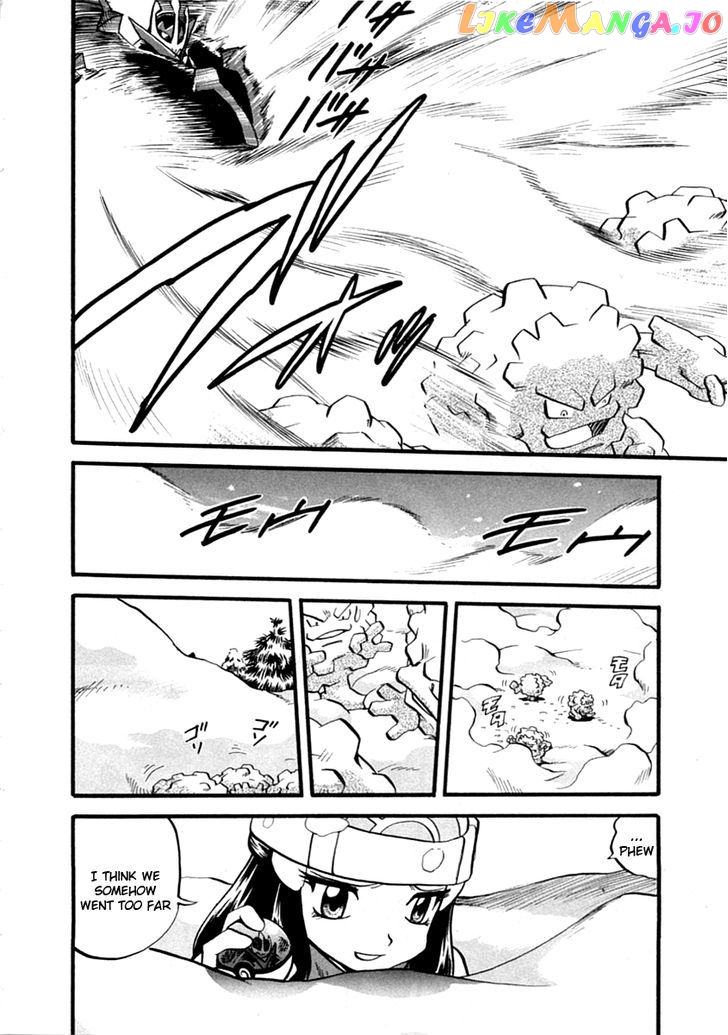 Pocket Monster Special chapter 386 - page 11