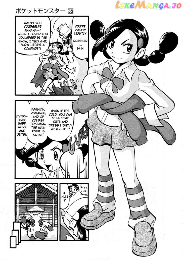 Pocket Monster Special chapter 386 - page 14