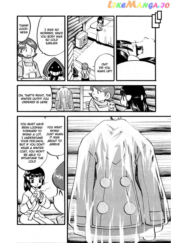 Pocket Monster Special chapter 386 - page 15