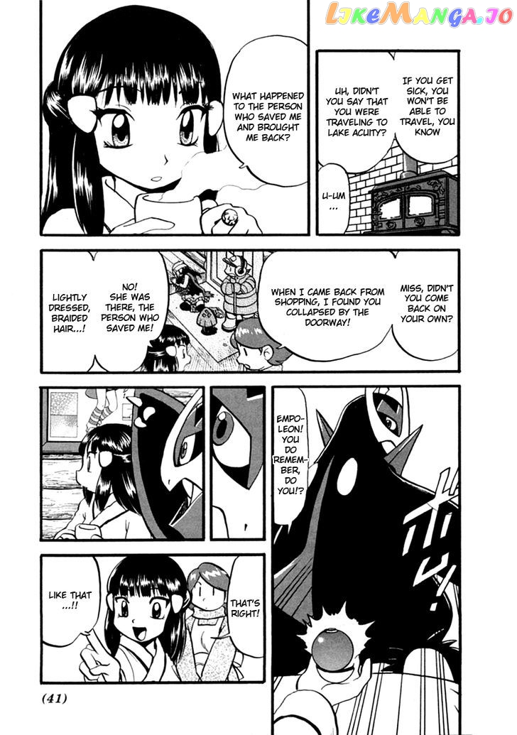 Pocket Monster Special chapter 386 - page 16
