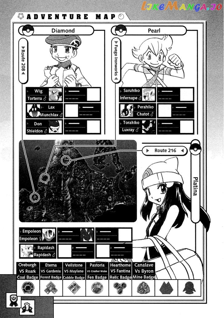 Pocket Monster Special chapter 386 - page 18