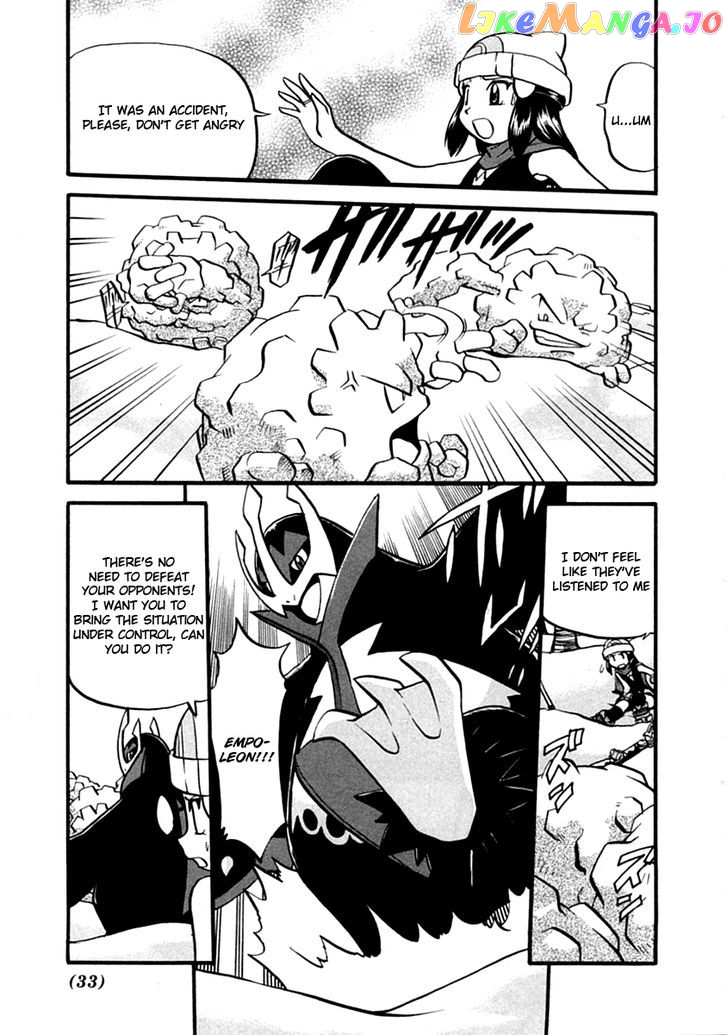Pocket Monster Special chapter 386 - page 8