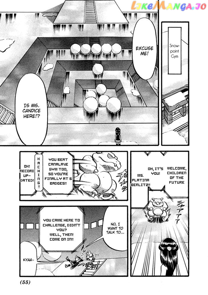 Pocket Monster Special chapter 387 - page 12