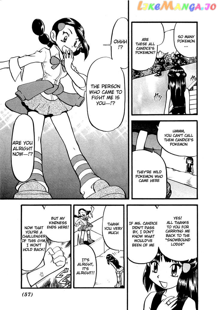 Pocket Monster Special chapter 387 - page 14