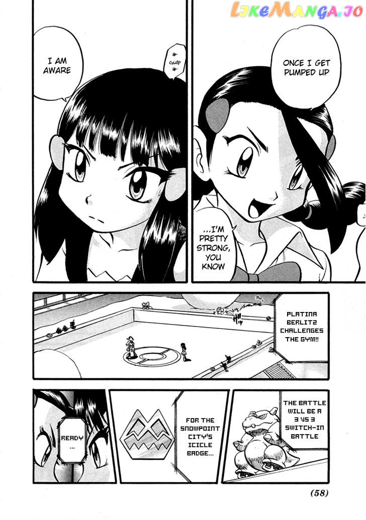 Pocket Monster Special chapter 387 - page 15