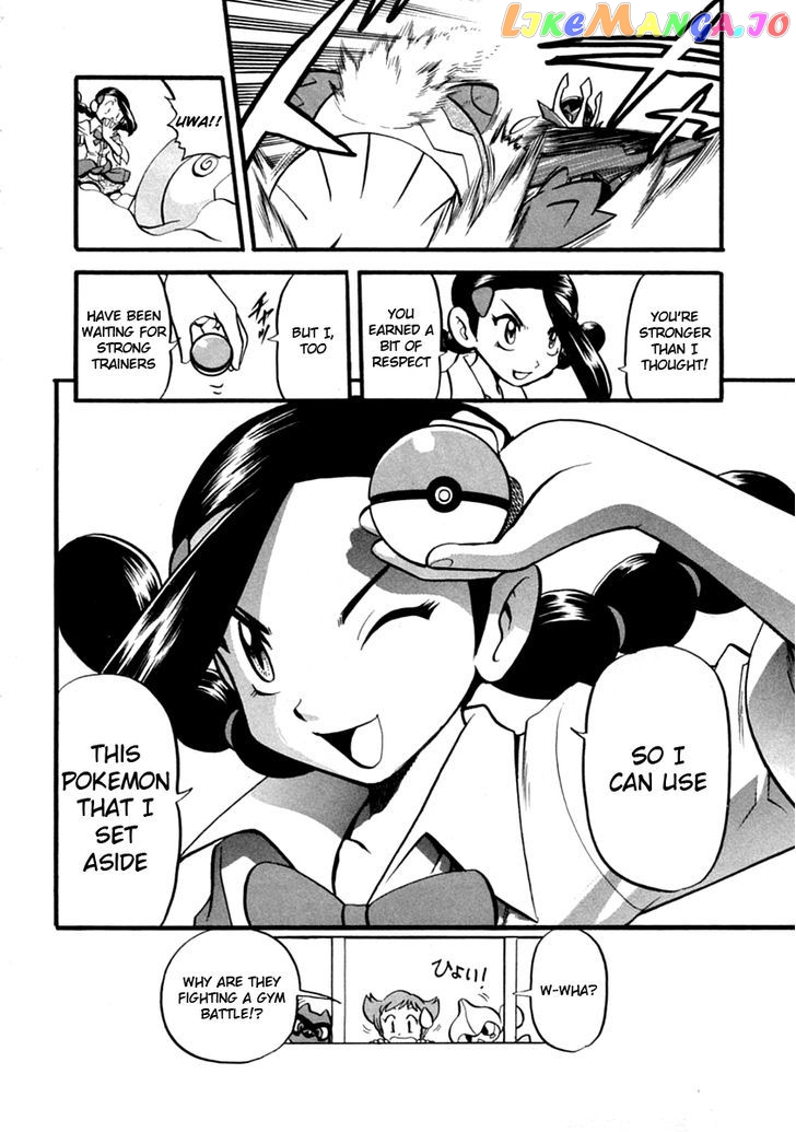 Pocket Monster Special chapter 387 - page 17