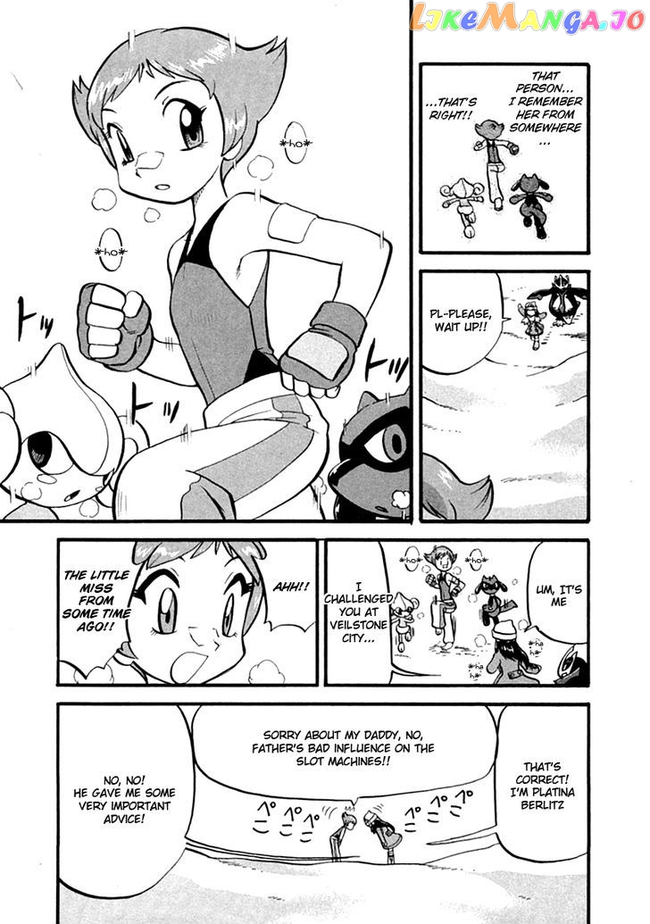 Pocket Monster Special chapter 387 - page 4