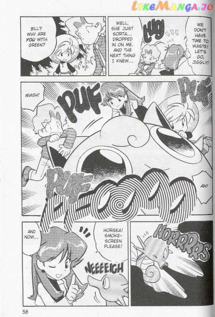 Pocket Monster Special chapter 69 - page 4