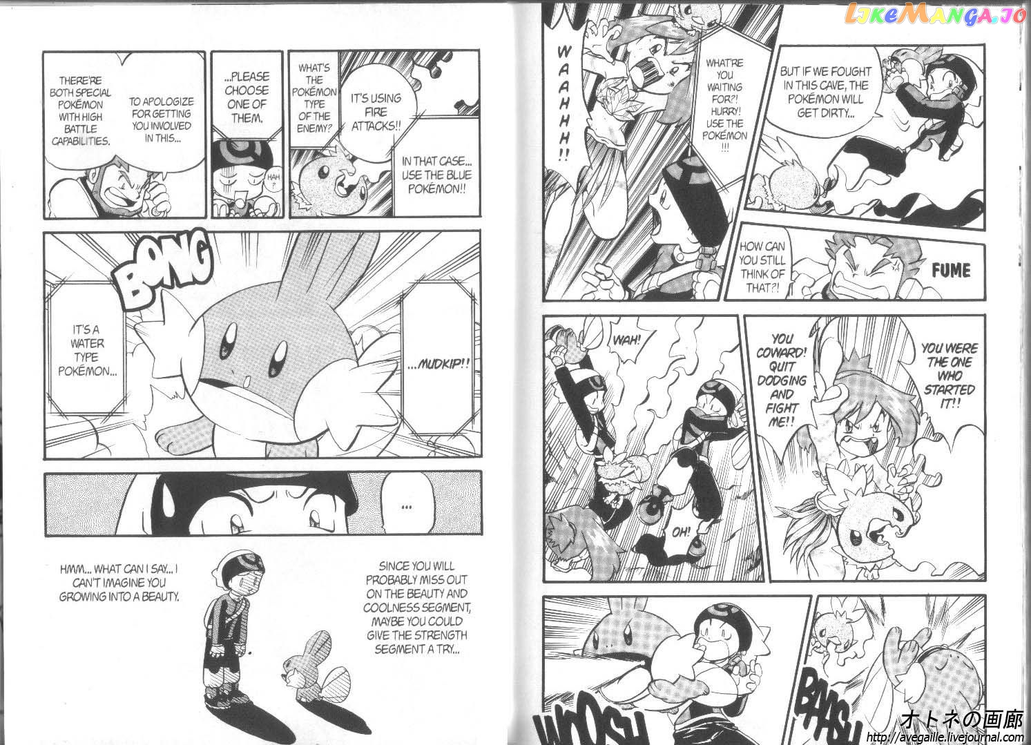 Pocket Monster Special chapter 183 - page 2