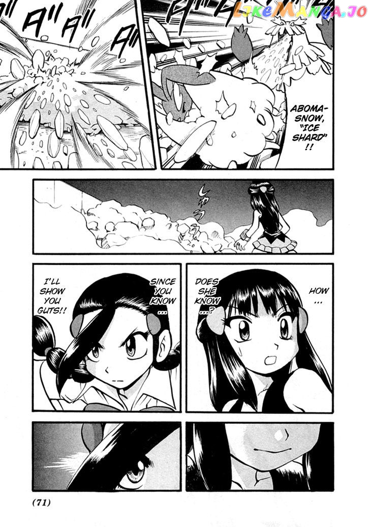 Pocket Monster Special chapter 388 - page 10