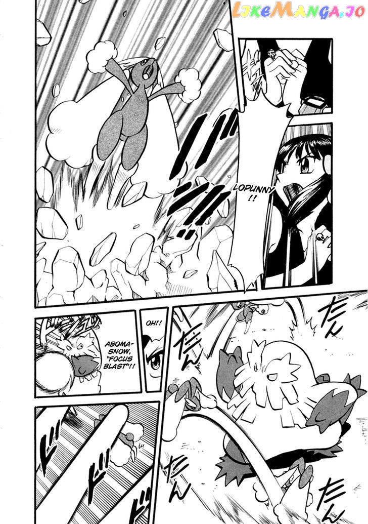 Pocket Monster Special chapter 388 - page 11