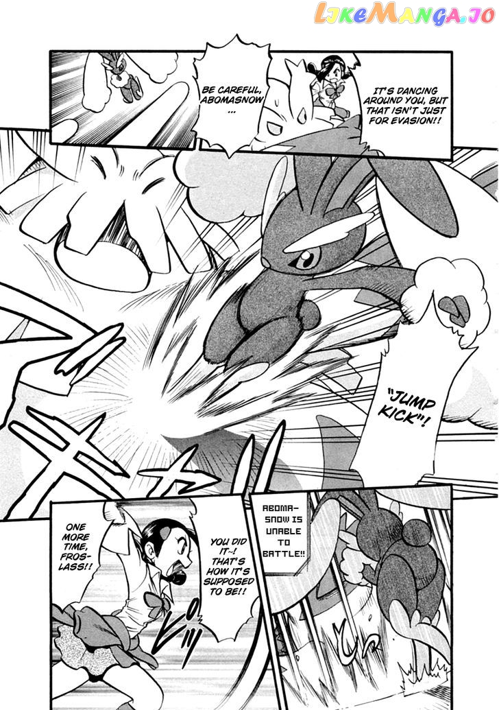 Pocket Monster Special chapter 388 - page 12