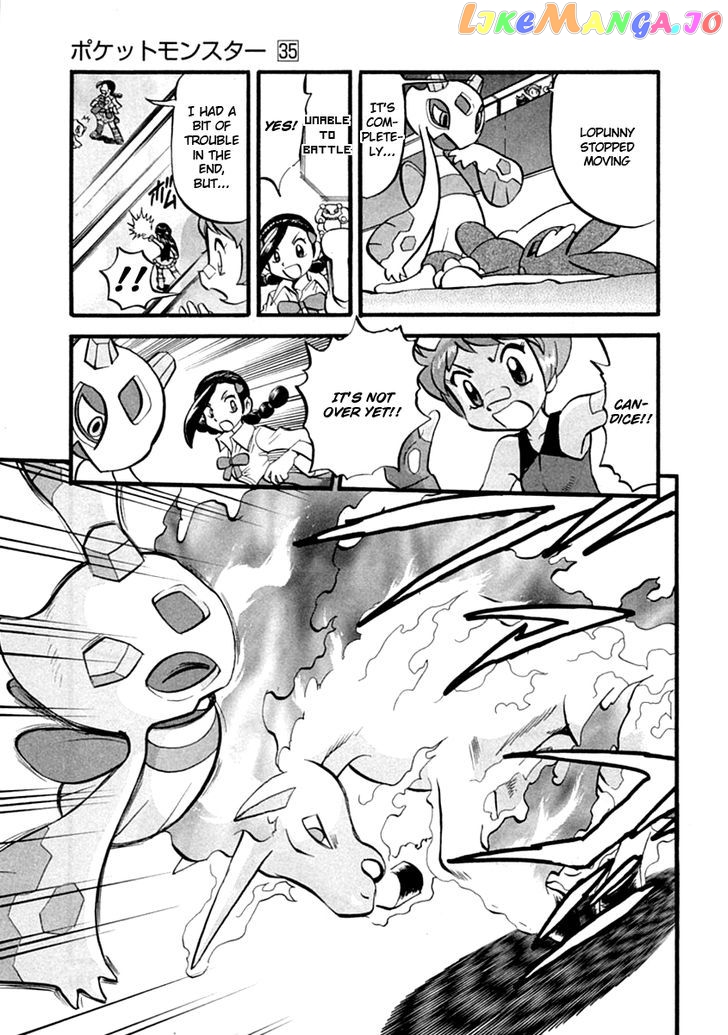 Pocket Monster Special chapter 388 - page 14