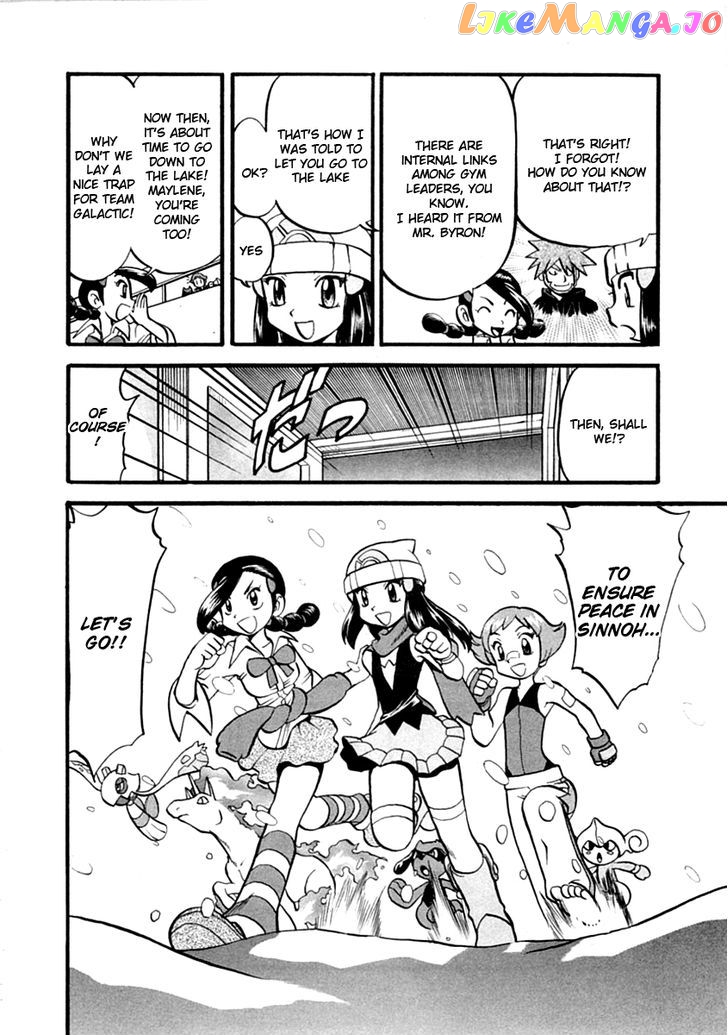 Pocket Monster Special chapter 388 - page 17