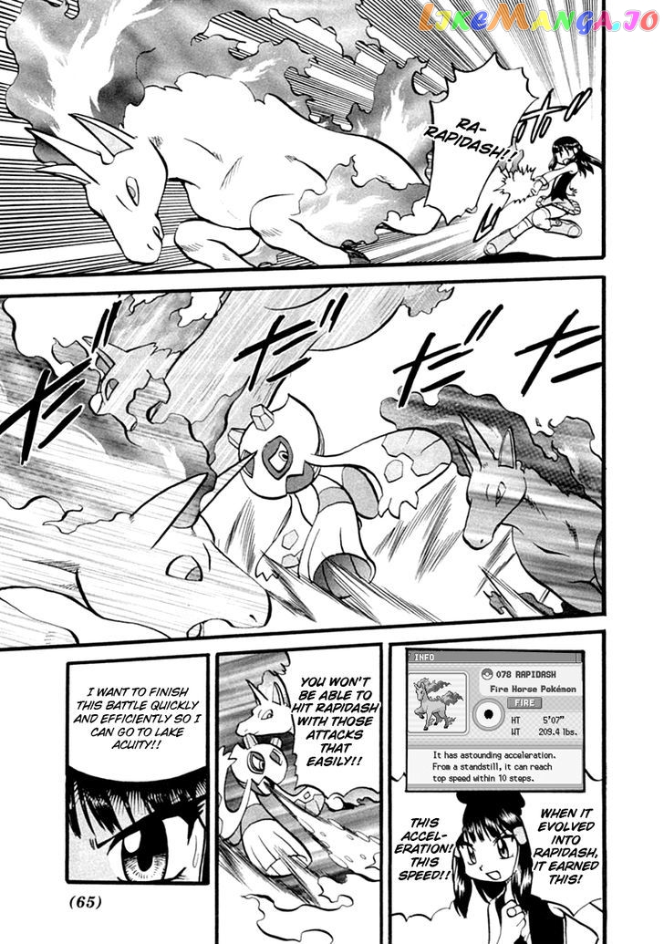 Pocket Monster Special chapter 388 - page 4
