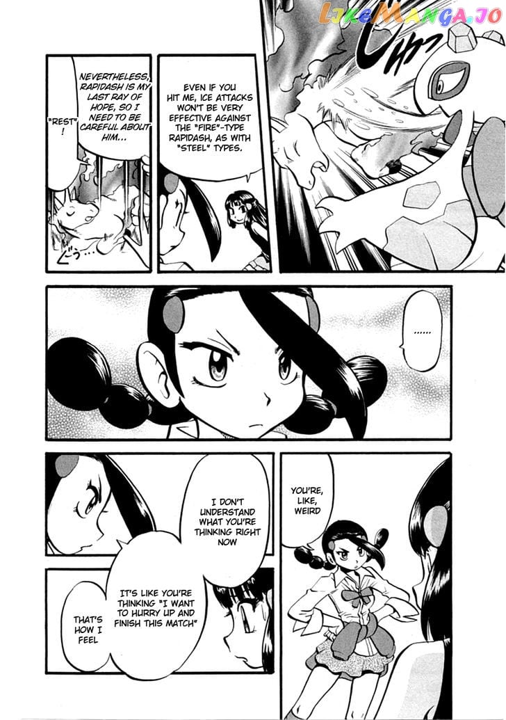 Pocket Monster Special chapter 388 - page 5