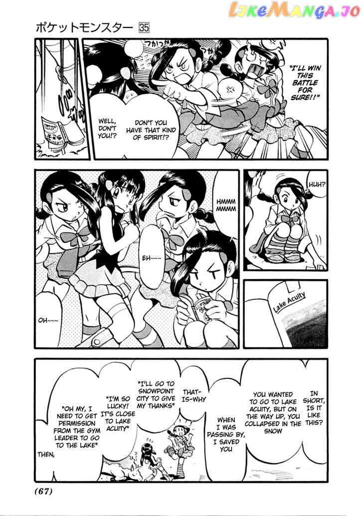 Pocket Monster Special chapter 388 - page 6