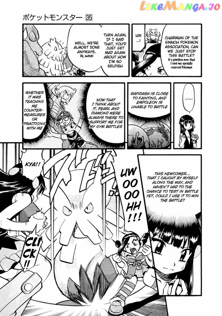 Pocket Monster Special chapter 388 - page 8