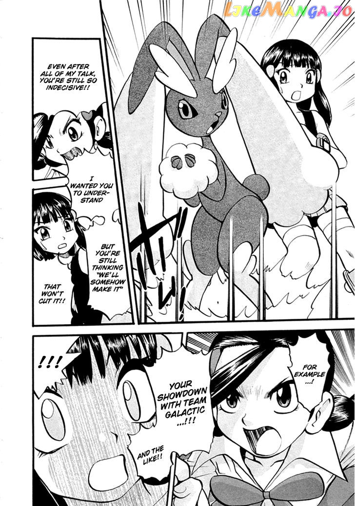 Pocket Monster Special chapter 388 - page 9