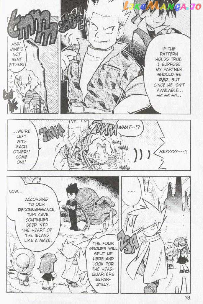 Pocket Monster Special chapter 70 - page 10