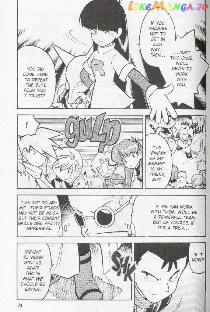 Pocket Monster Special chapter 70 - page 5