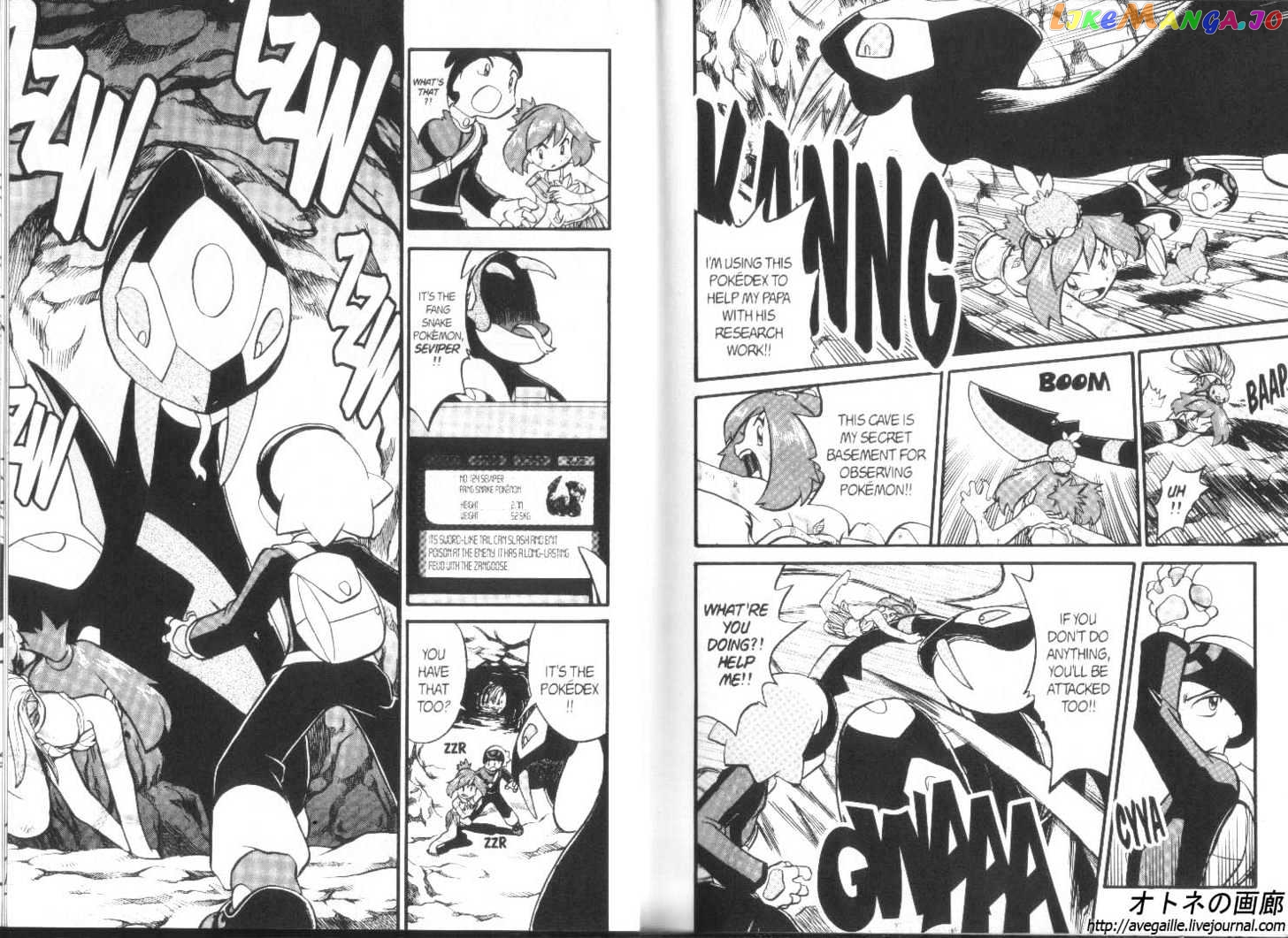 Pocket Monster Special chapter 183.5 - page 2