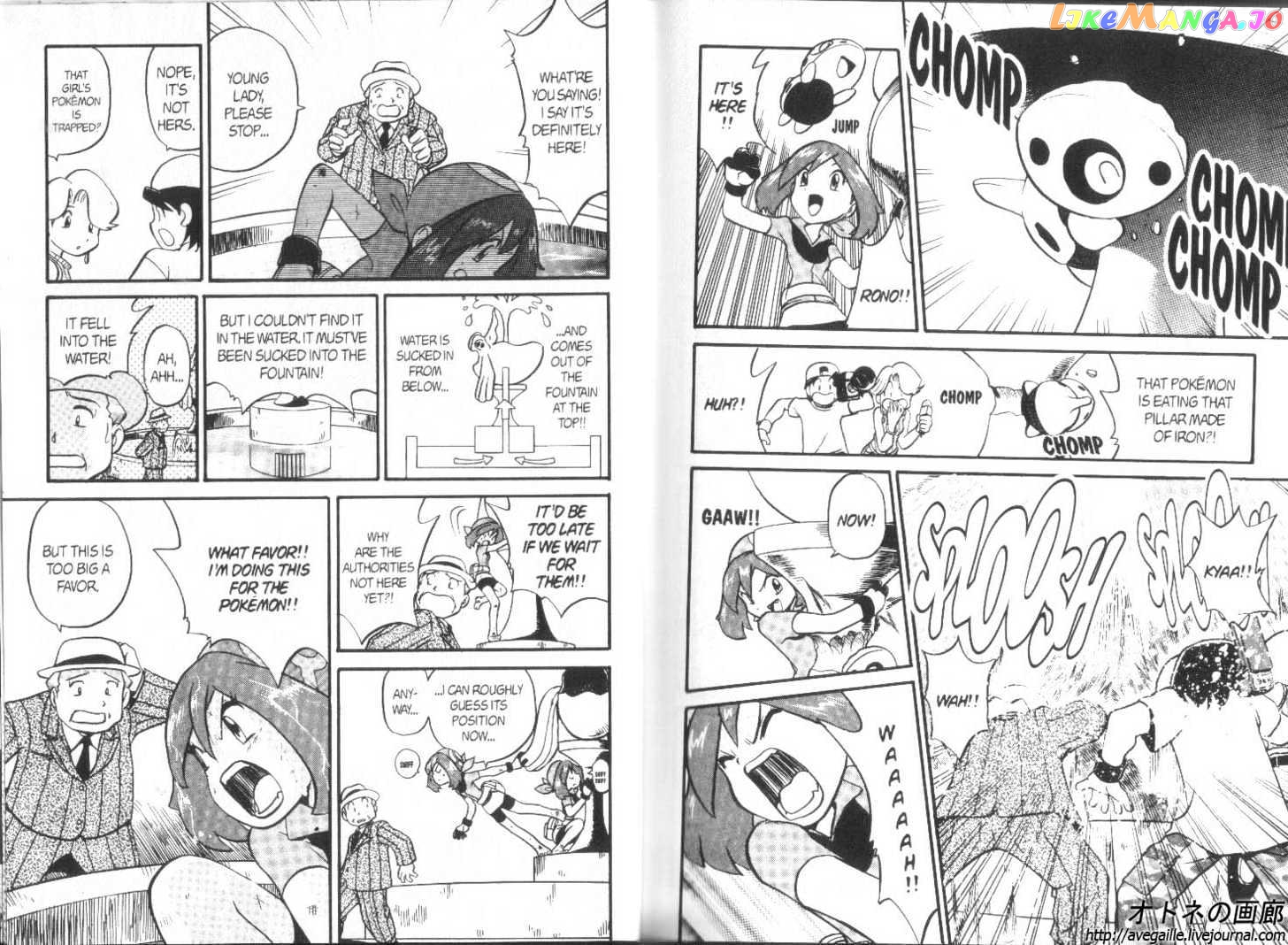 Pocket Monster Special chapter 183.5 - page 32