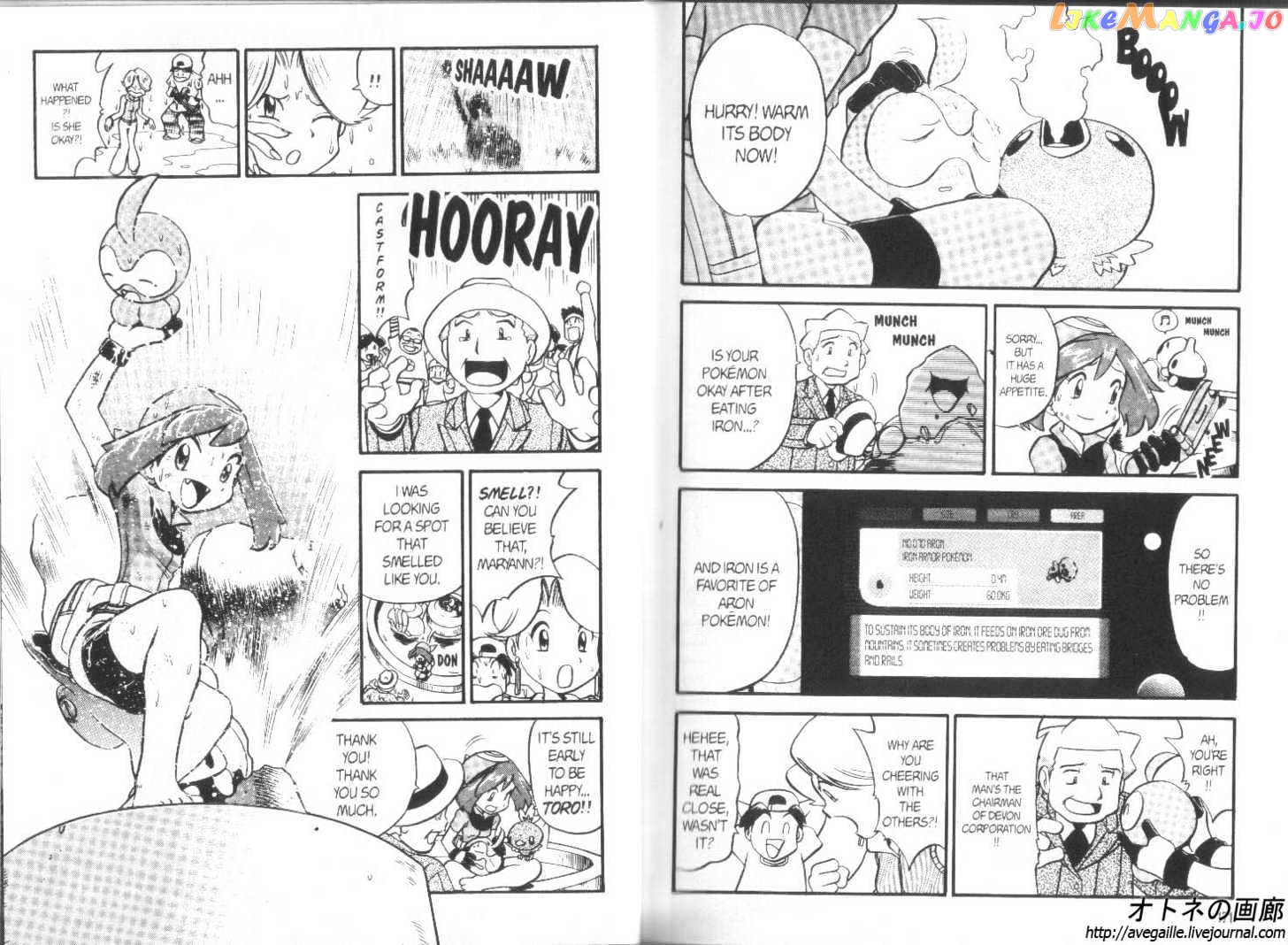 Pocket Monster Special chapter 183.5 - page 33