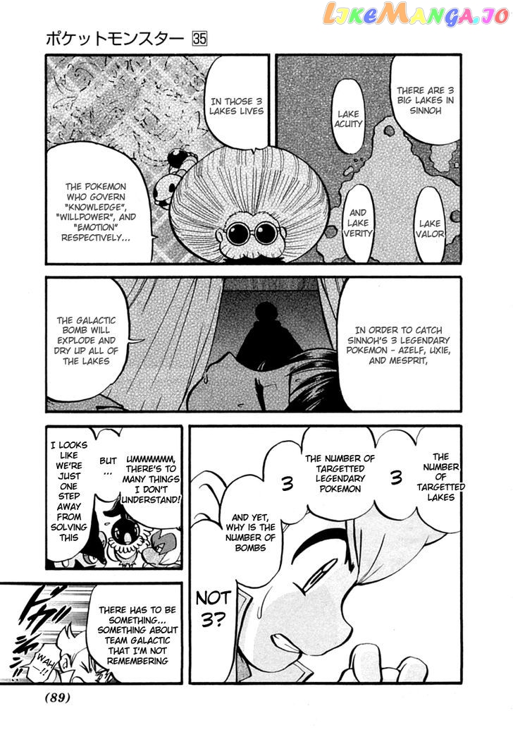 Pocket Monster Special chapter 389 - page 10