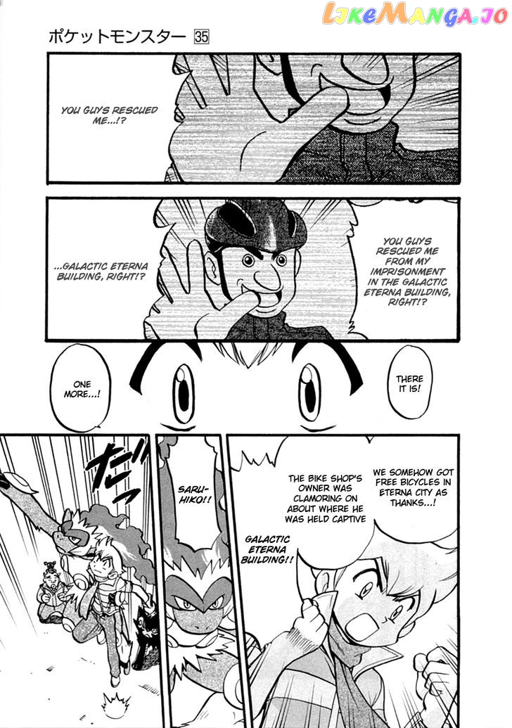 Pocket Monster Special chapter 389 - page 12
