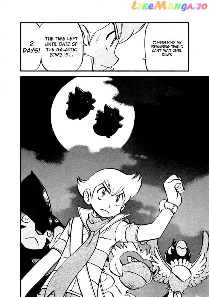 Pocket Monster Special chapter 389 - page 17