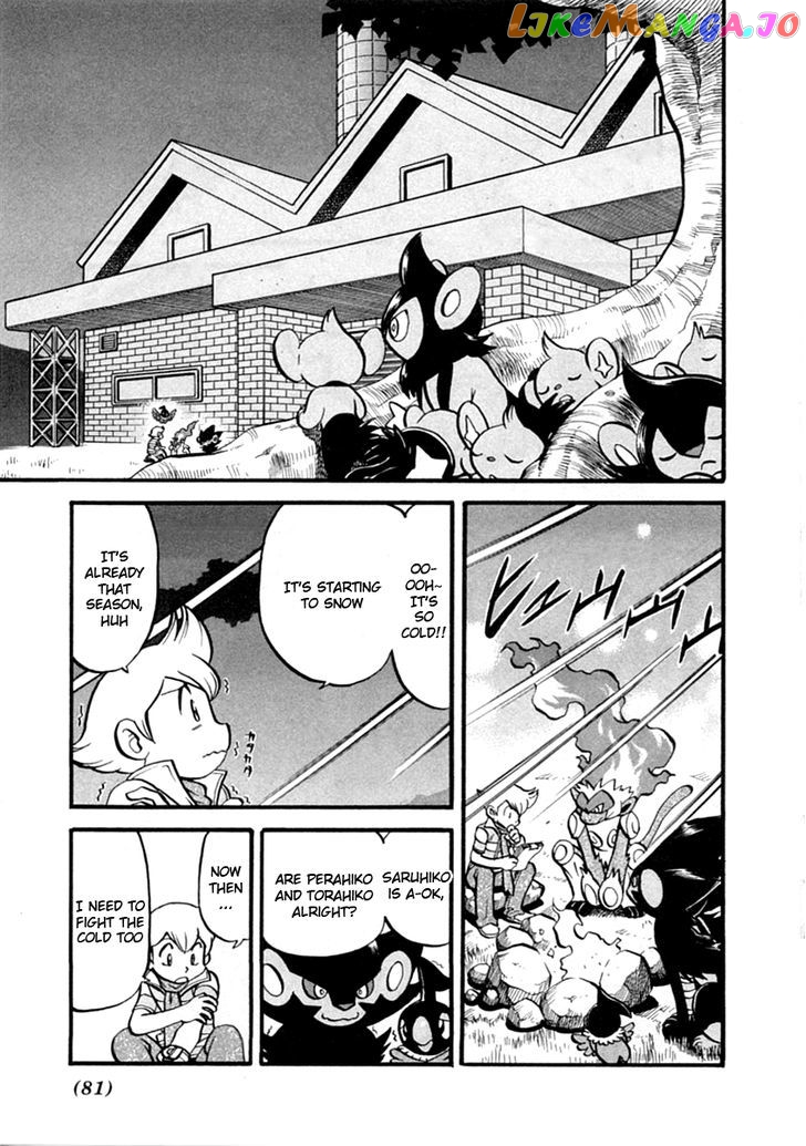 Pocket Monster Special chapter 389 - page 2
