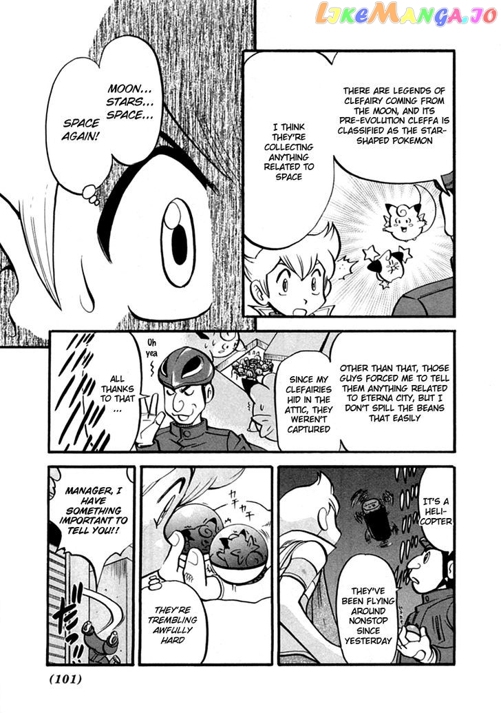 Pocket Monster Special chapter 389 - page 22