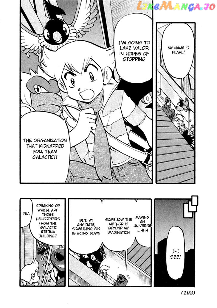 Pocket Monster Special chapter 389 - page 23
