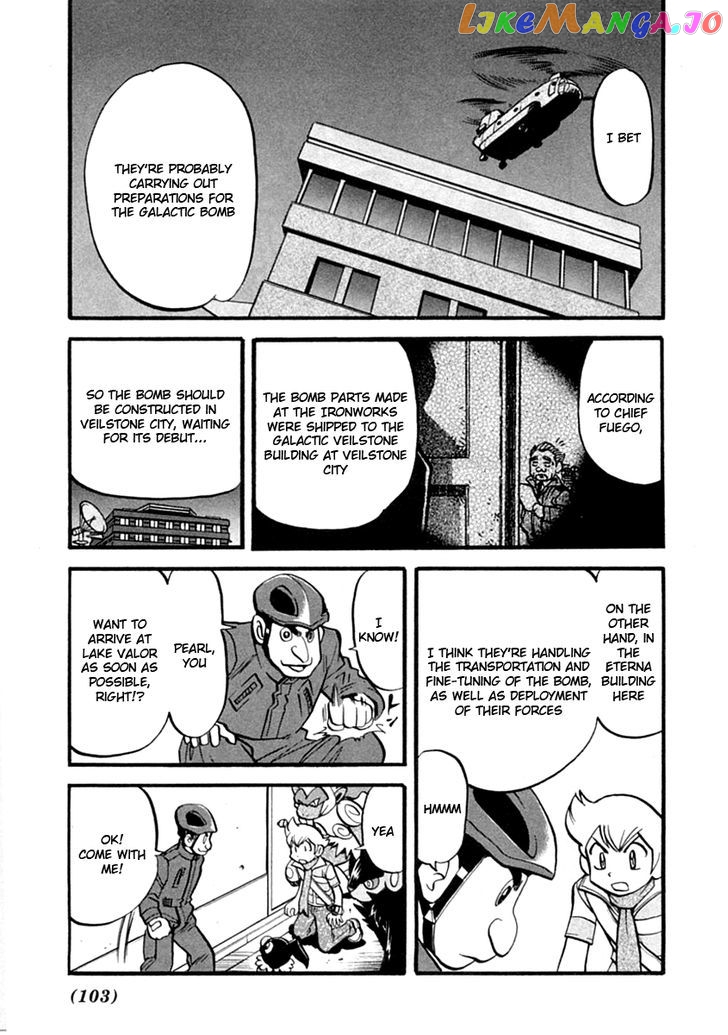 Pocket Monster Special chapter 389 - page 24