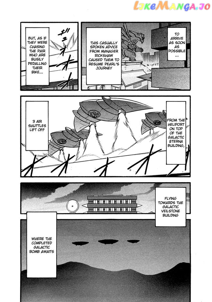 Pocket Monster Special chapter 389 - page 27