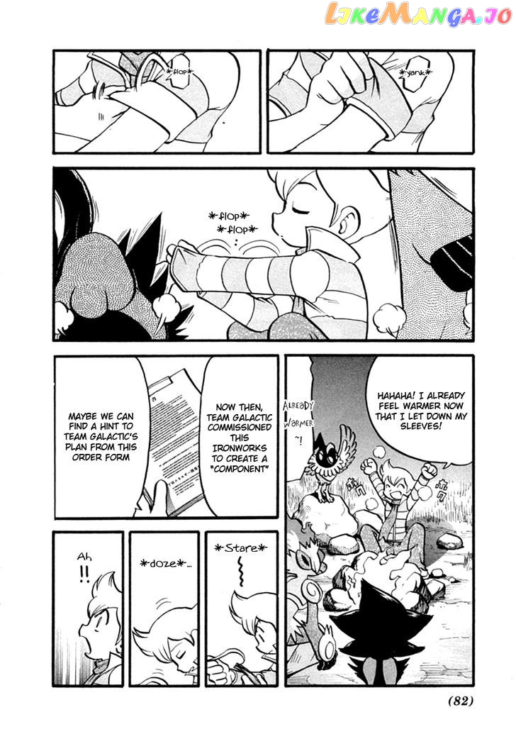 Pocket Monster Special chapter 389 - page 3