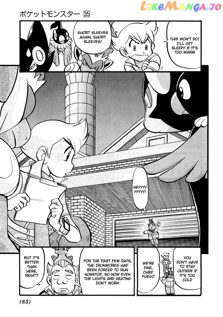 Pocket Monster Special chapter 389 - page 4
