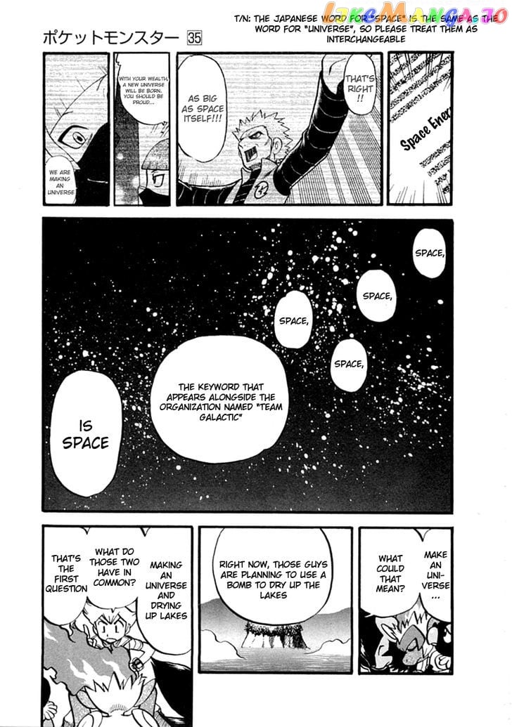 Pocket Monster Special chapter 389 - page 8