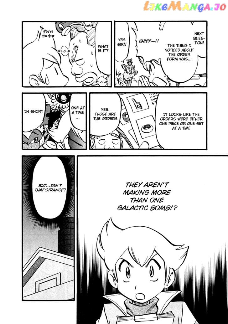Pocket Monster Special chapter 389 - page 9