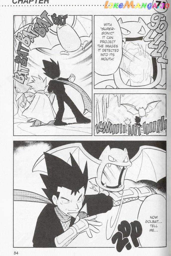 Pocket Monster Special chapter 71 - page 1