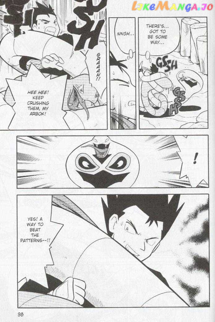 Pocket Monster Special chapter 71 - page 15